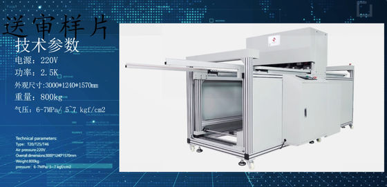 Máquina de fabricação de cartuchos de filtro de filtro de mídia / máquina de fabricação de filtros de ar