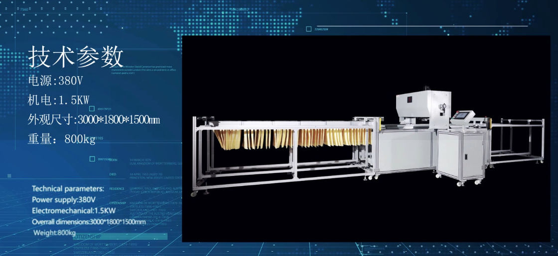 3.5KW Máquina de prensagem hidráulica de cobertura de cartão para filtro de bolso