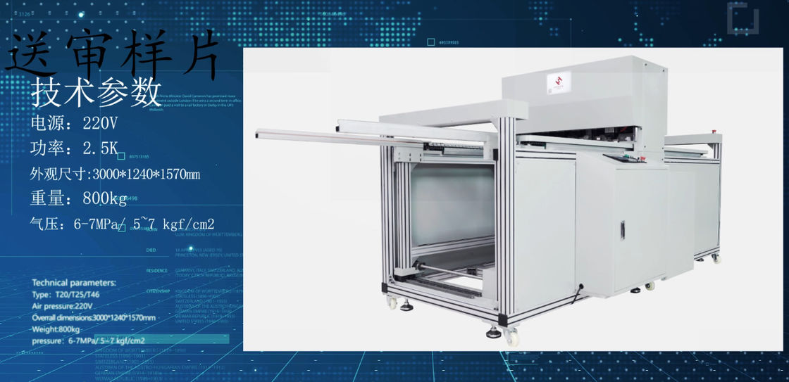 Máquina de fabricação de cartuchos de filtro de filtro de mídia / máquina de fabricação de filtros de ar